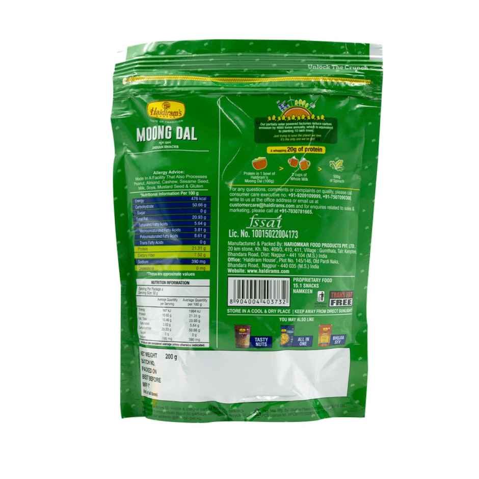 Tata Tea Gold(250gms) & Haldiram'S Moong Dal(200gms) Combo