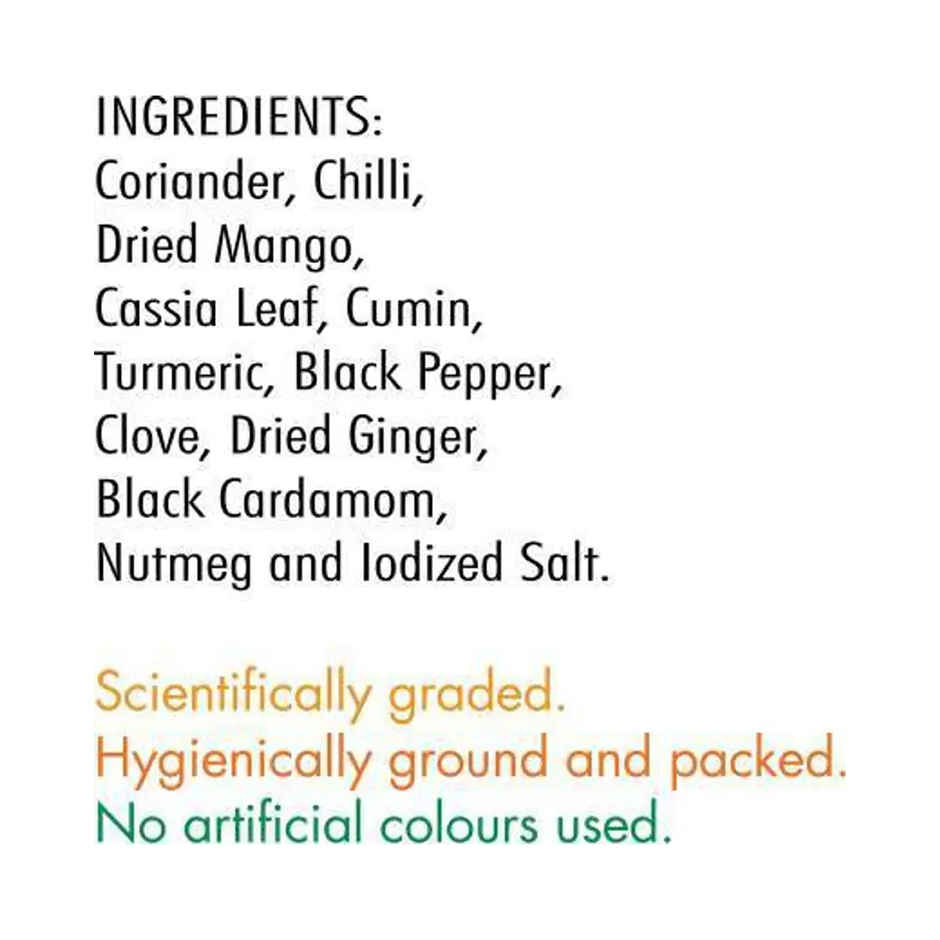 Everest Sabji Masala