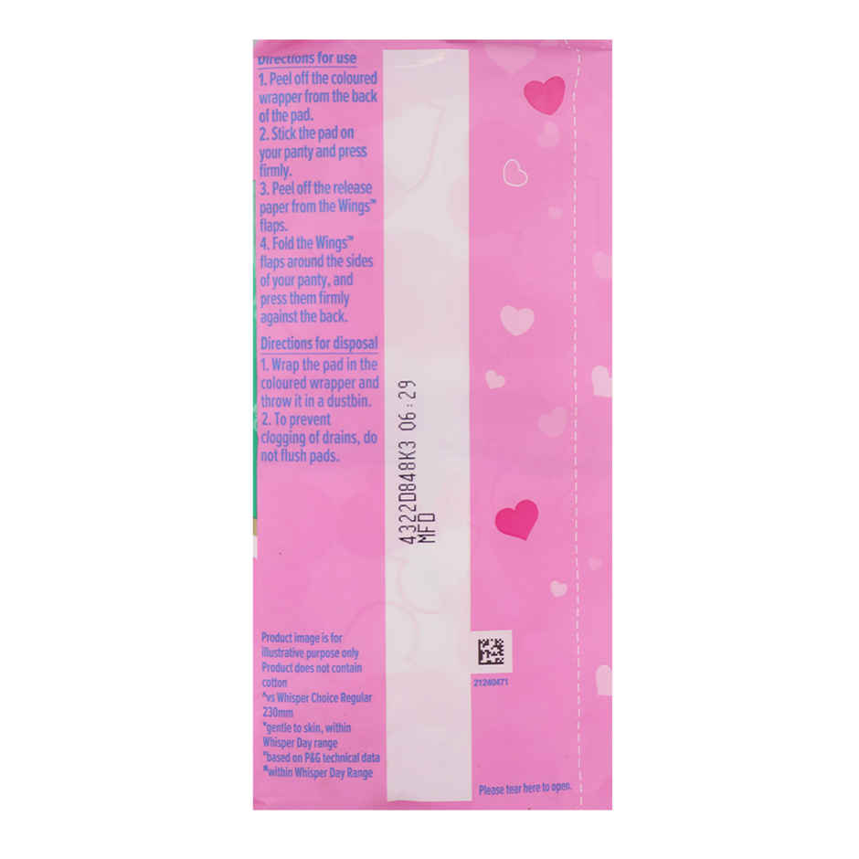 Whisper Ultra Soft Sanitary Pads | XL | 50 pcs