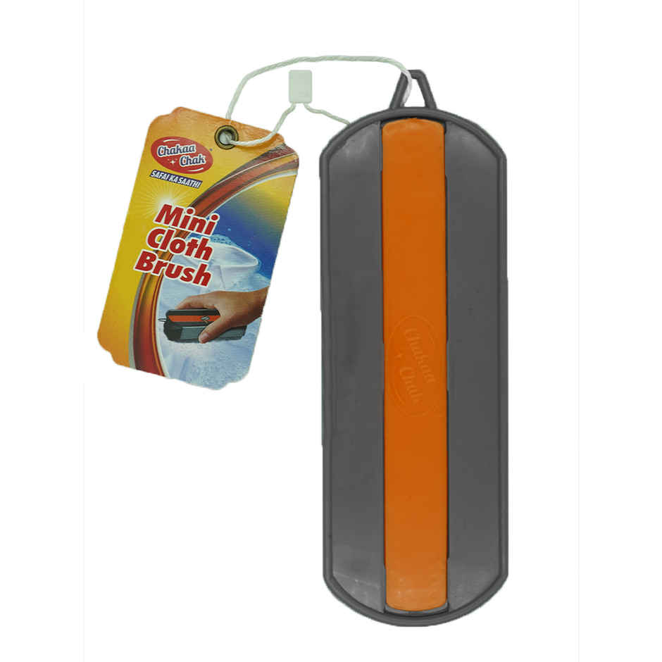Chakaachak Mini Cloth Brush