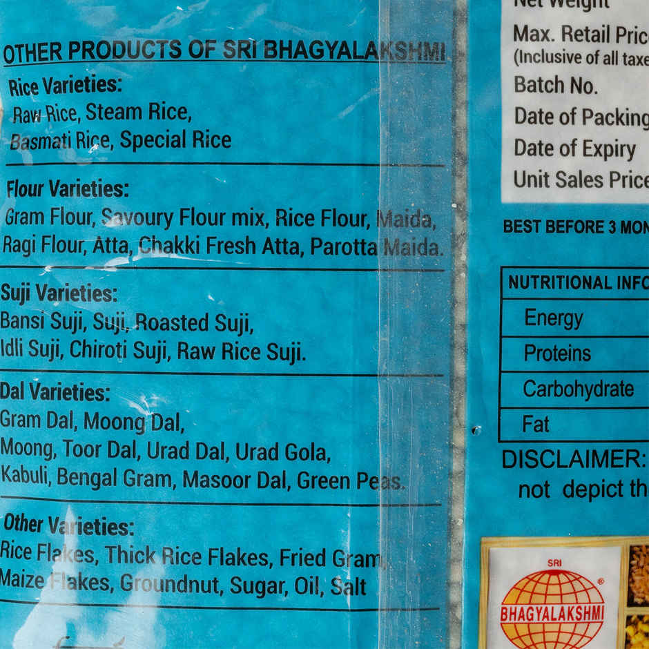 Sri Bhagyalakshmi Urad Split Dal