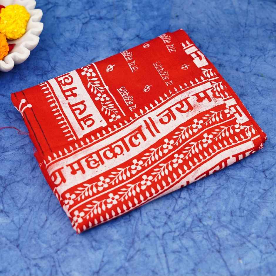 Servdharm Mahakal Gamcha | Red | ServDharm
