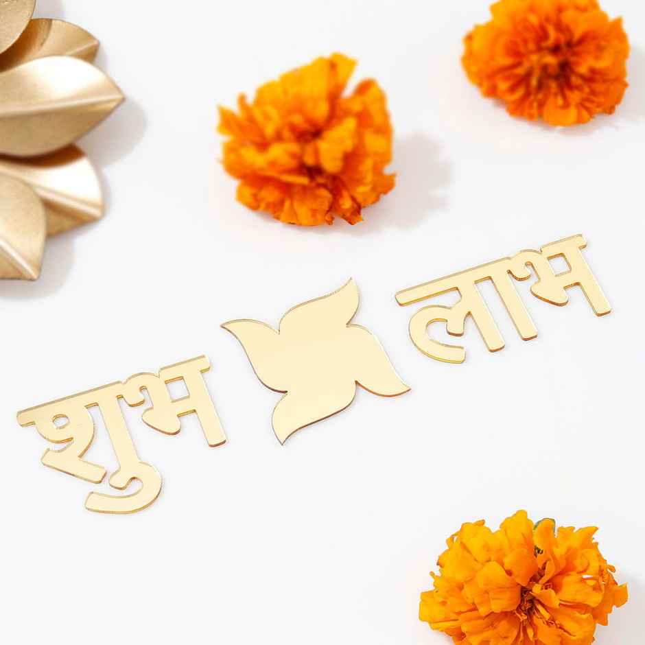 Igp Soan Papdi Hamper