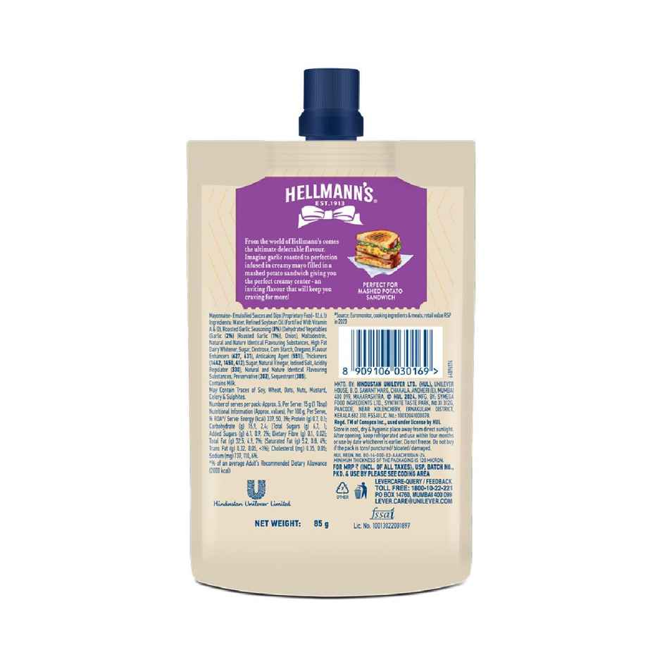 Hellmann's Roasted Garlic Mayo