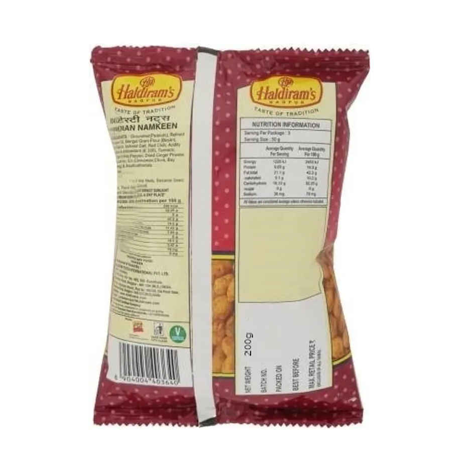 Haldiram's Masala Tasty Nuts