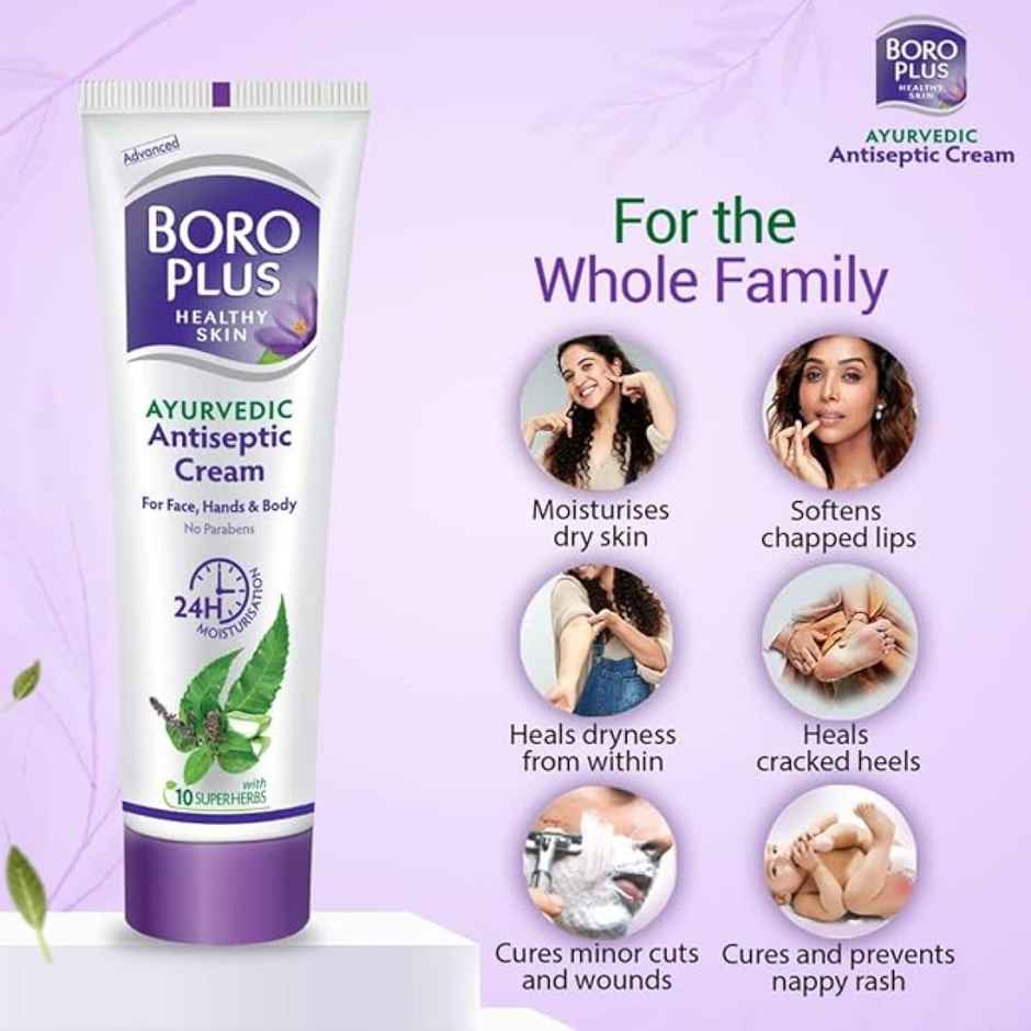 BoroPlus Antiseptic Cream