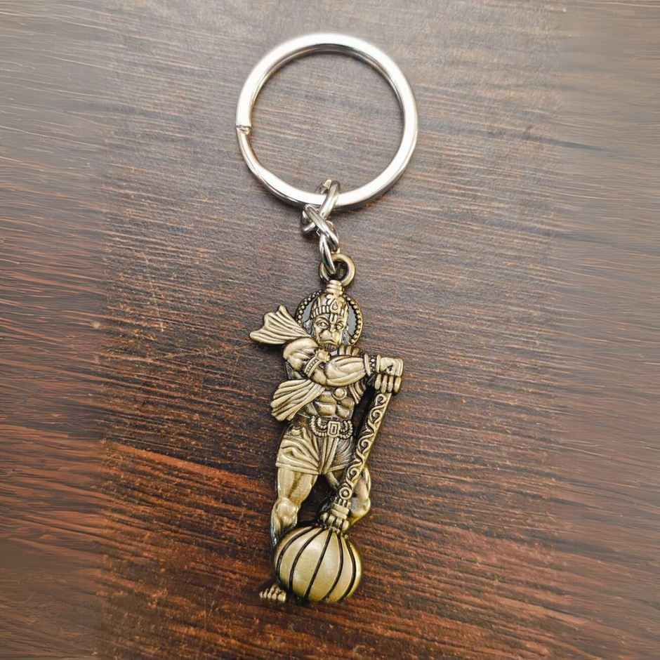 House Of Festivals Metal Key Chain - Design 7