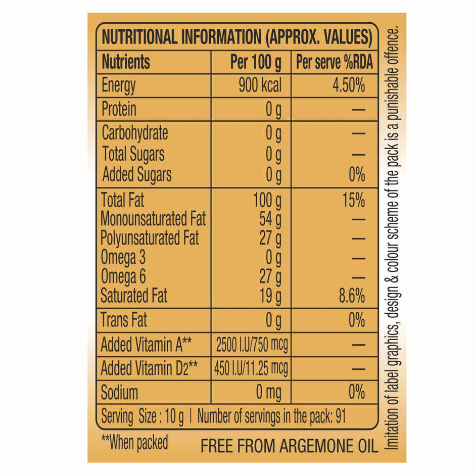 Dhara Groundnut Oil | Pouch Combo
