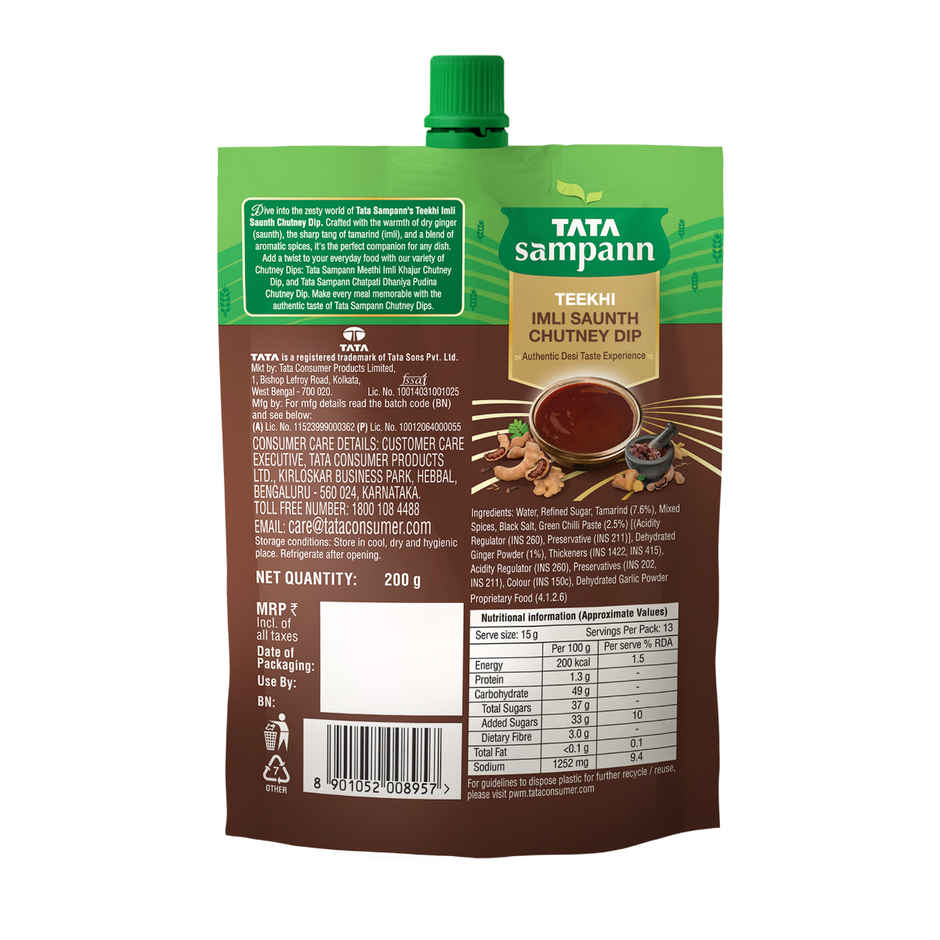 Tata Sampann Teekhi Imli Saunth Chutney Dip | Made with Tamarind & Dry Ginger | Tangy & Spicy Flavor