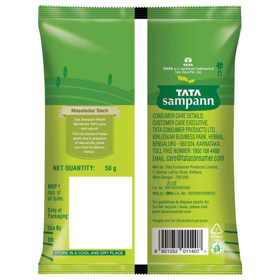 Tata Sampann Cardamom Whole, Sweet Aroma & Rich Flavour