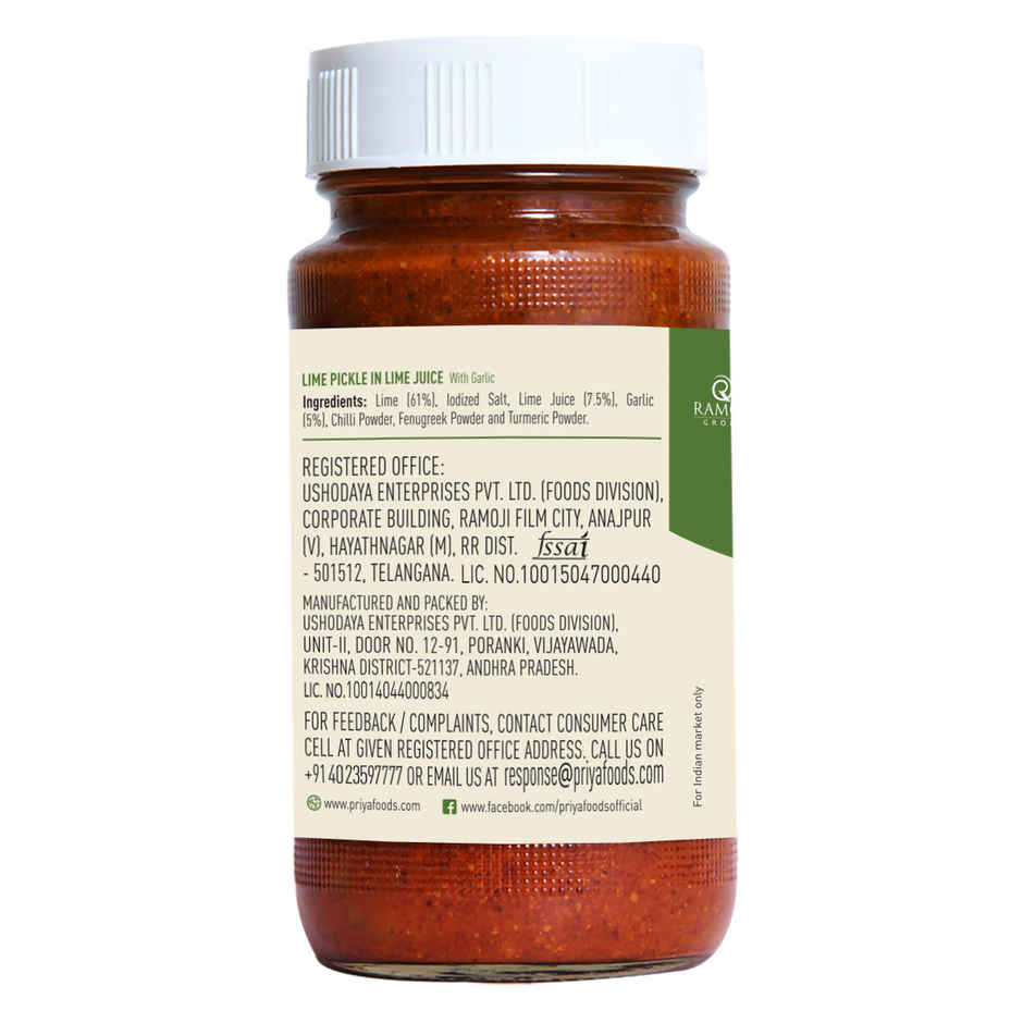 Priya Lime Pickle In Lime Juice With Garlic