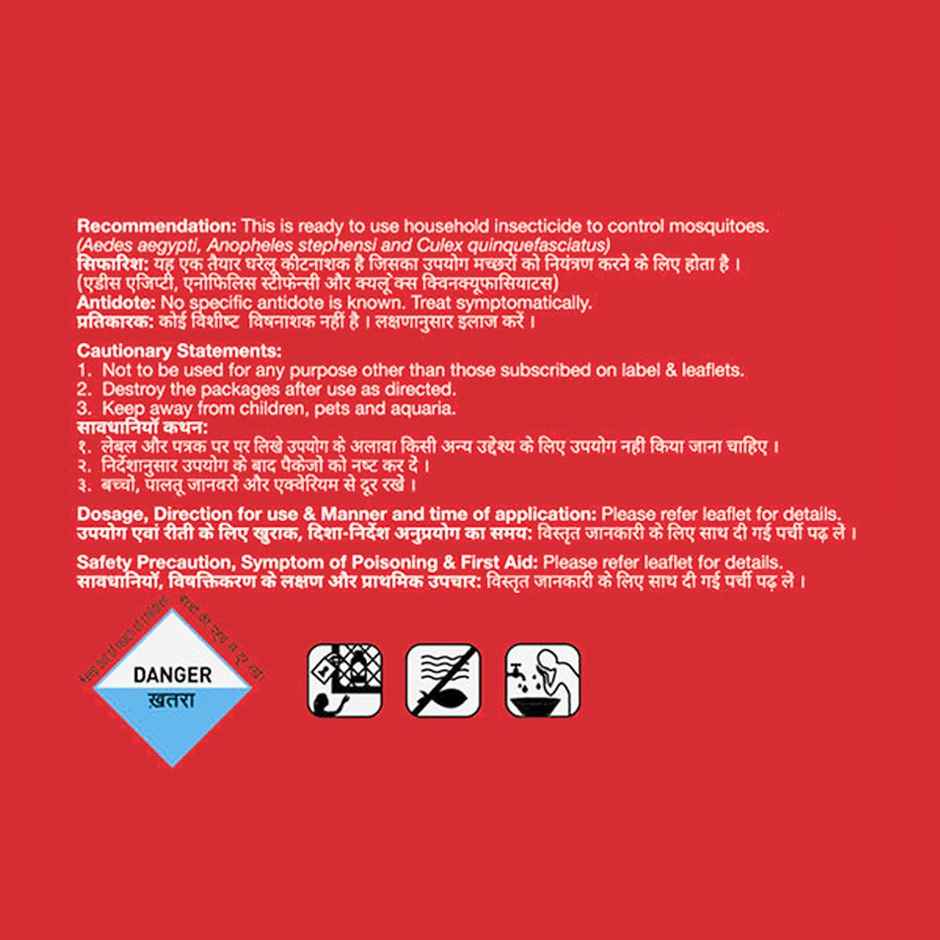 Good Knight Flash Liquid Vaporizer Mosquito Repellent Combo