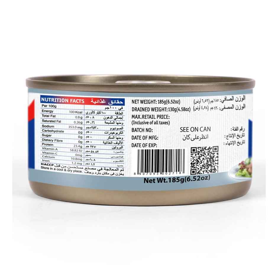 Tasty Nibbles White Meat Tuna Flakes In Water