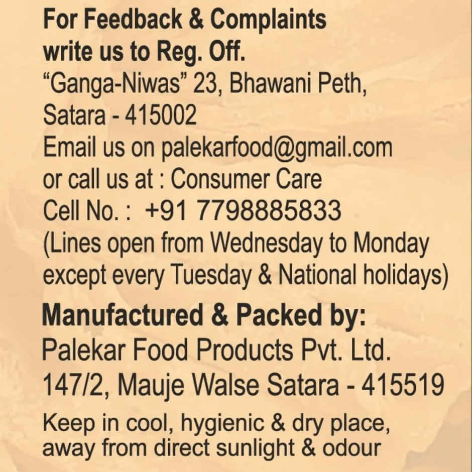 Palekar Crispy Khari