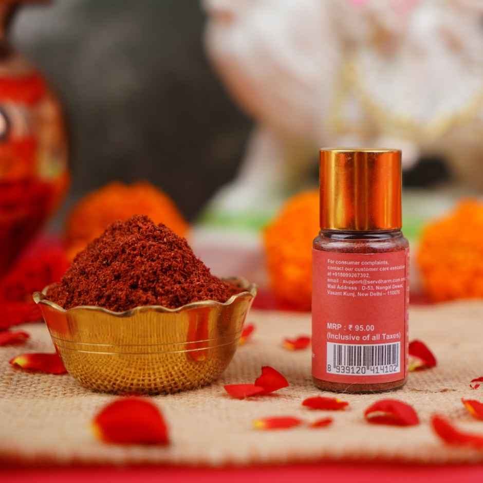 Lal Chandan Powder | ServDharm