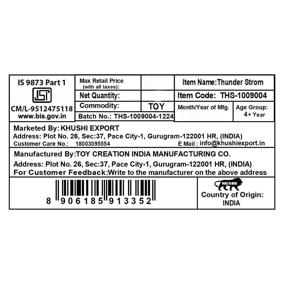 Kriiddaank Hotwheels Thunder Storm