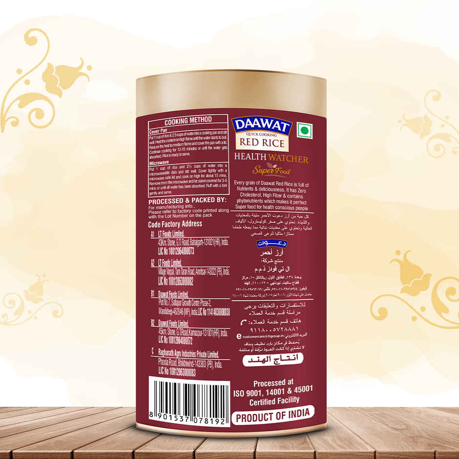 Daawat Quick Cooking Red Rice