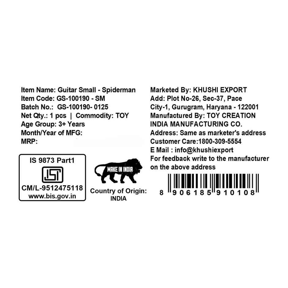 Kriiddaank Guitar Small Spiderman