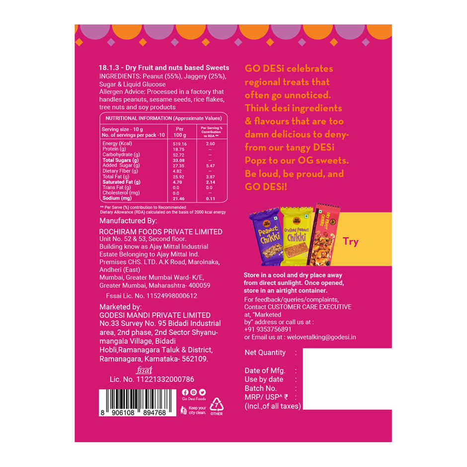 Go Desi Peanut Laddoo