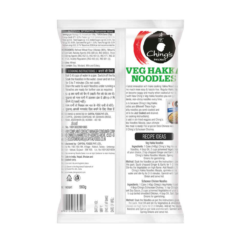 Ching's Secret Veg Hakka Noodles, Cooks In 5-7 mins, Just Soak & Drain Combo