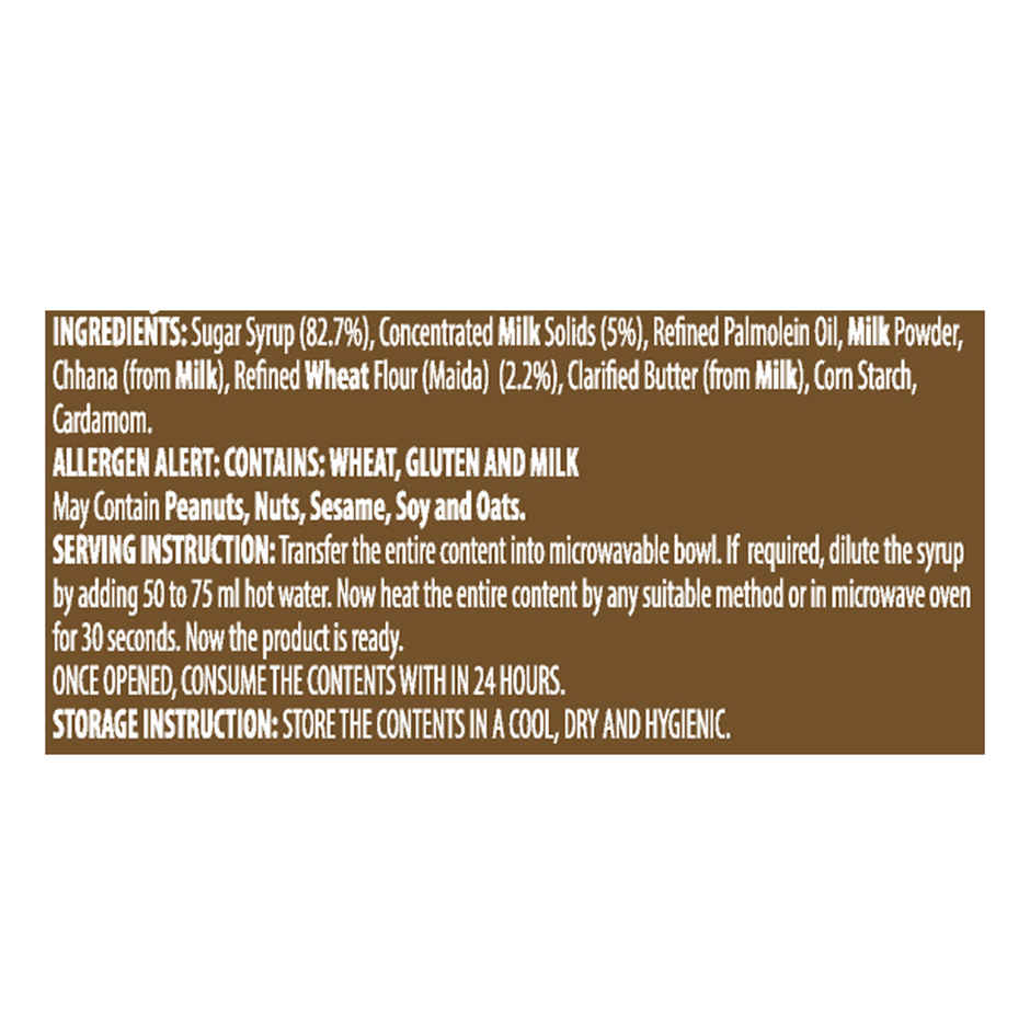 Bikano Royal Gulab Jamun | Soft & Juicy Indian Dessert | Traditional Sweet with Rich Flavor