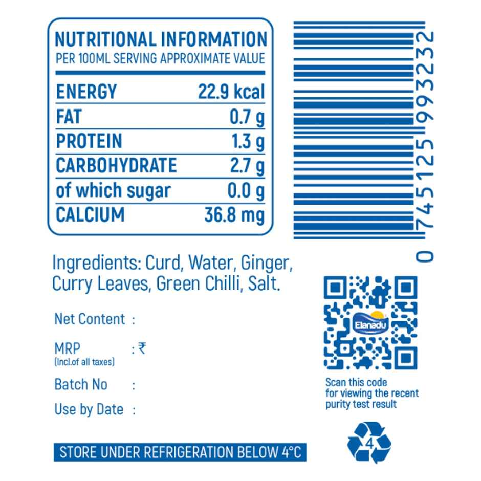Elanadu Spiced Buttermilk
