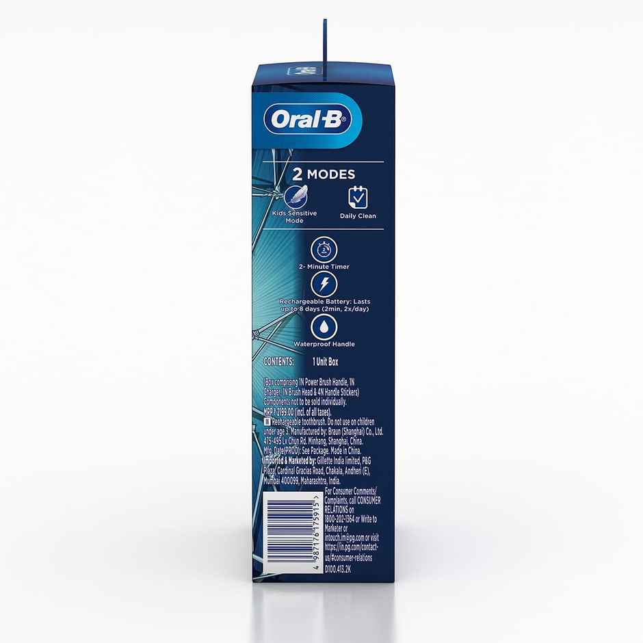 Oral B Kids Spiderman Rechargeable Rotating Electric Toothbrush- (Daily & Sensitive)