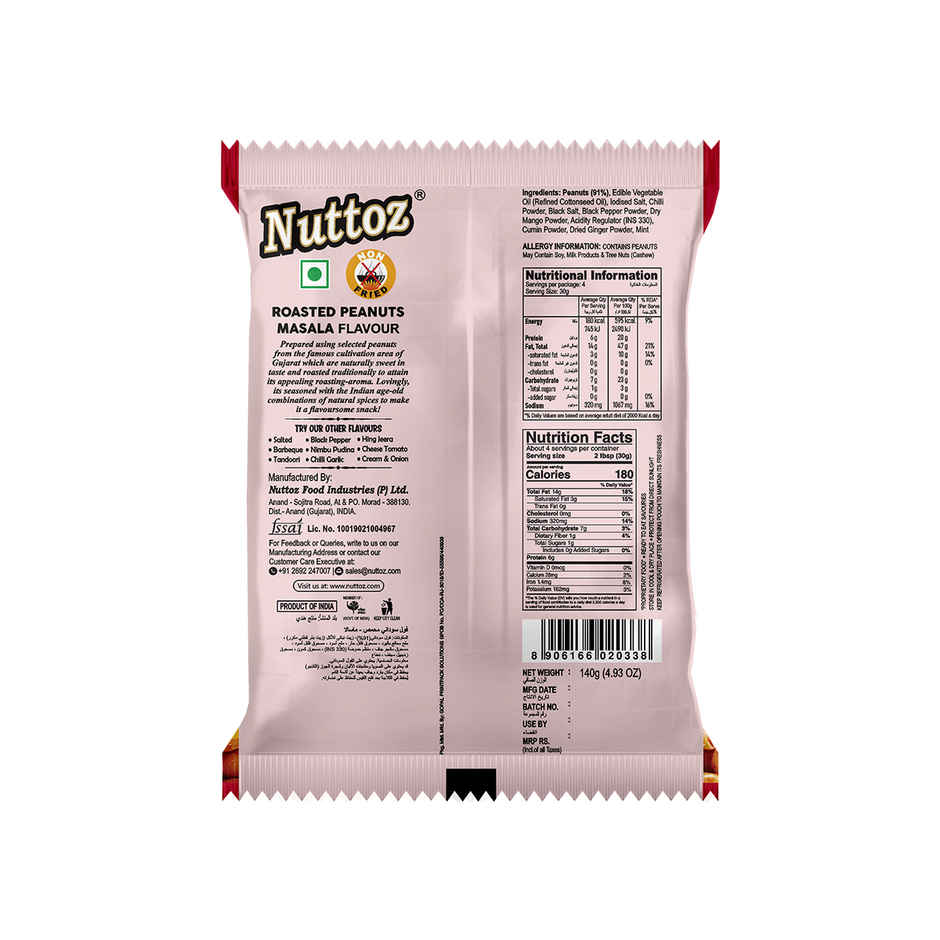 Nuttoz Roasted Peanut Masala