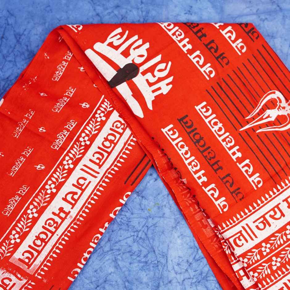 Mahakal Gamcha | Red | ServDharm