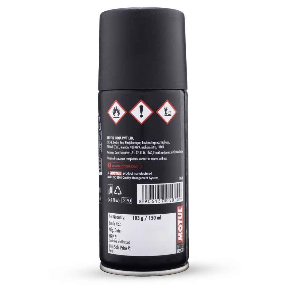 Motul C1 Chain Clean for All Bikes | 150 ml