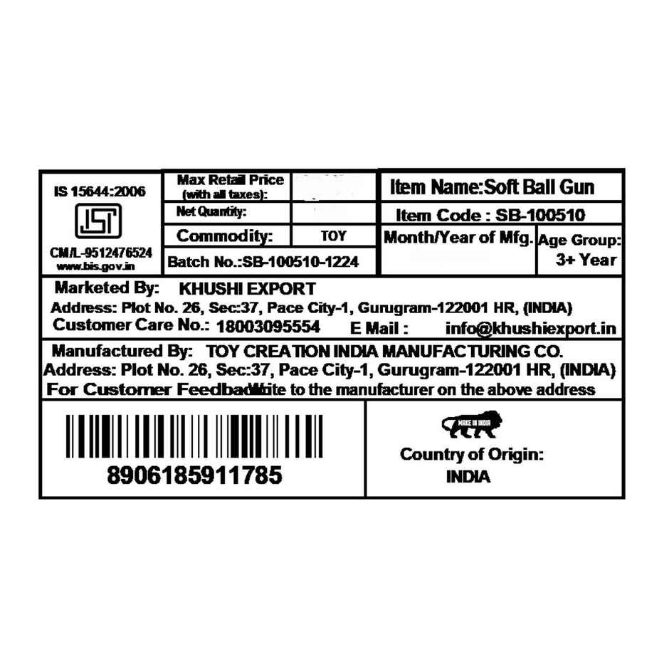 Kriiddaank Soft Ball Gun
