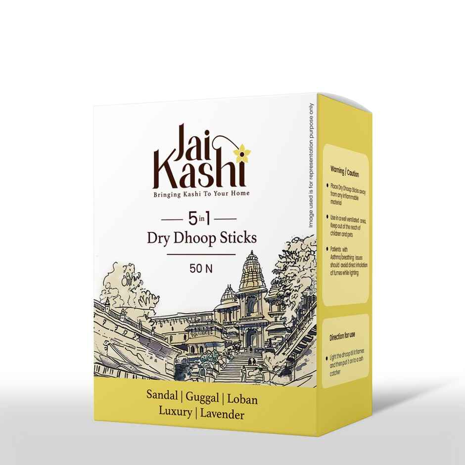 Jai Kashi 5 in 1 Dry Dhoop Sticks - 50 Sticks