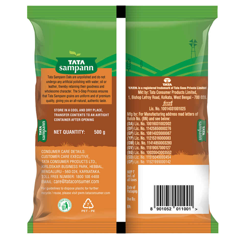 Tata Sampann Unpolished Urad Chilka | Split