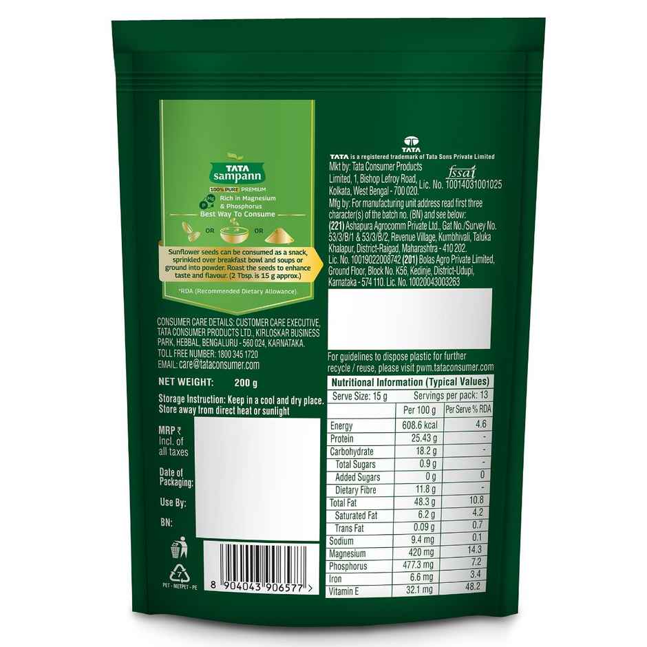 Tata Sampann 100% Pure Premium Sunflower Seeds