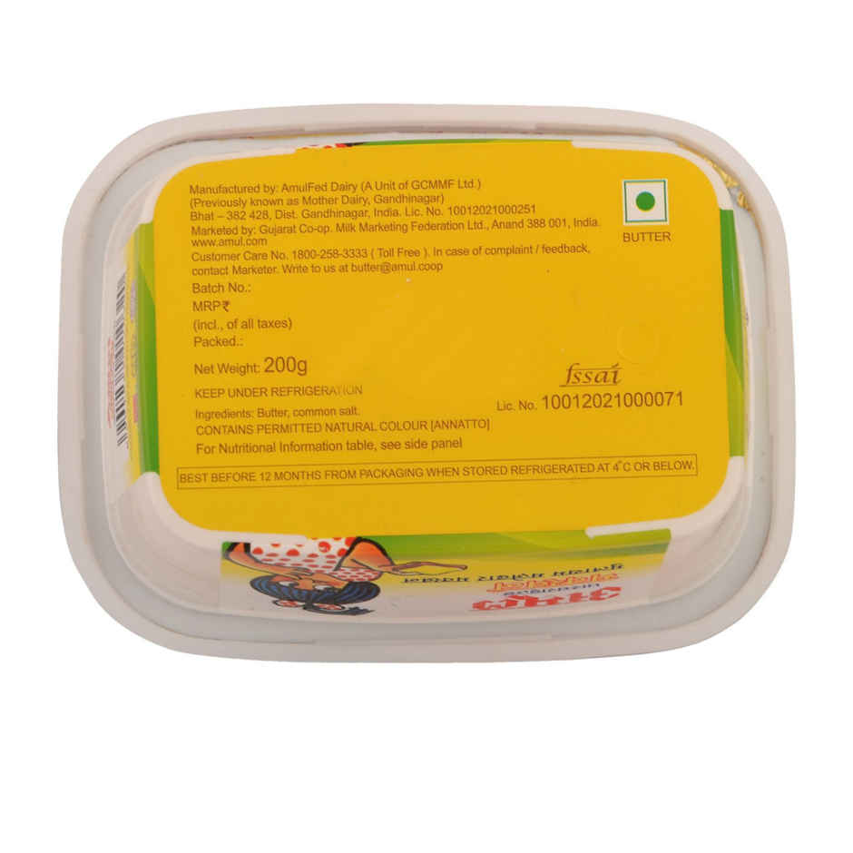 Amul Salted Butter