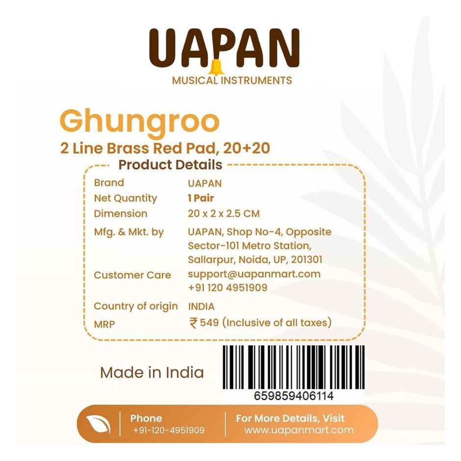 Uapan Brass Ghungroo Pad Red 2 Line Pair, 20+20