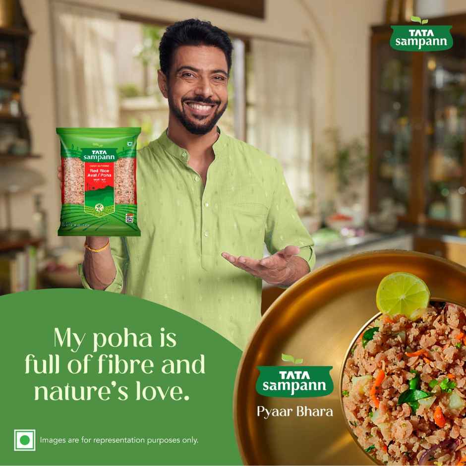 Tata Sampann Thick Red Rice Poha Aval Avalakki