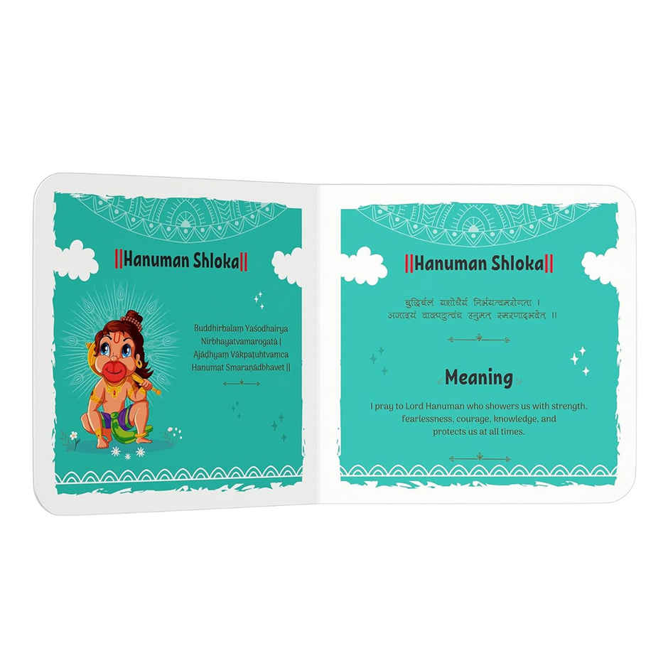 Shlokas And Mantras For Kids