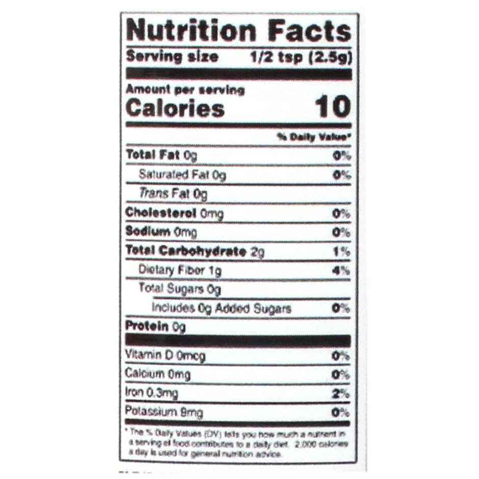 Urban Platter Dried Ginger Powder (Sunth)