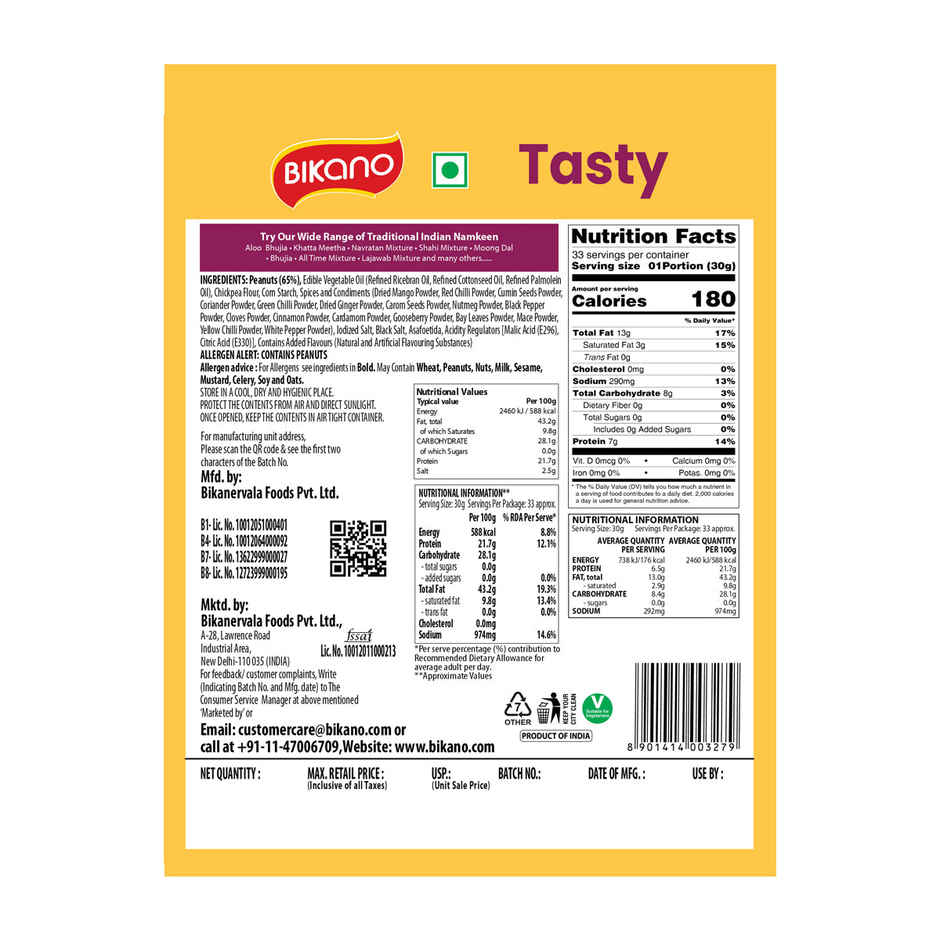 Bikano Tasty Peanuts