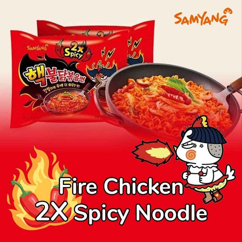 Samyang Korean 2x Spicy Hot Chicken Ramen Non Veg