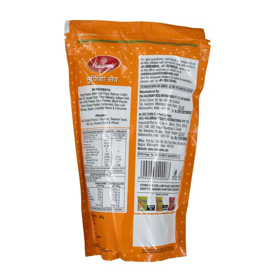 Haldiram's Bhujia | Spicy & Crunchy Snack