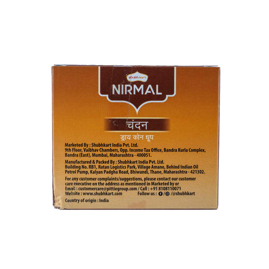 Nirmal Chandan Dry Cone Dhoop | Shubhkart