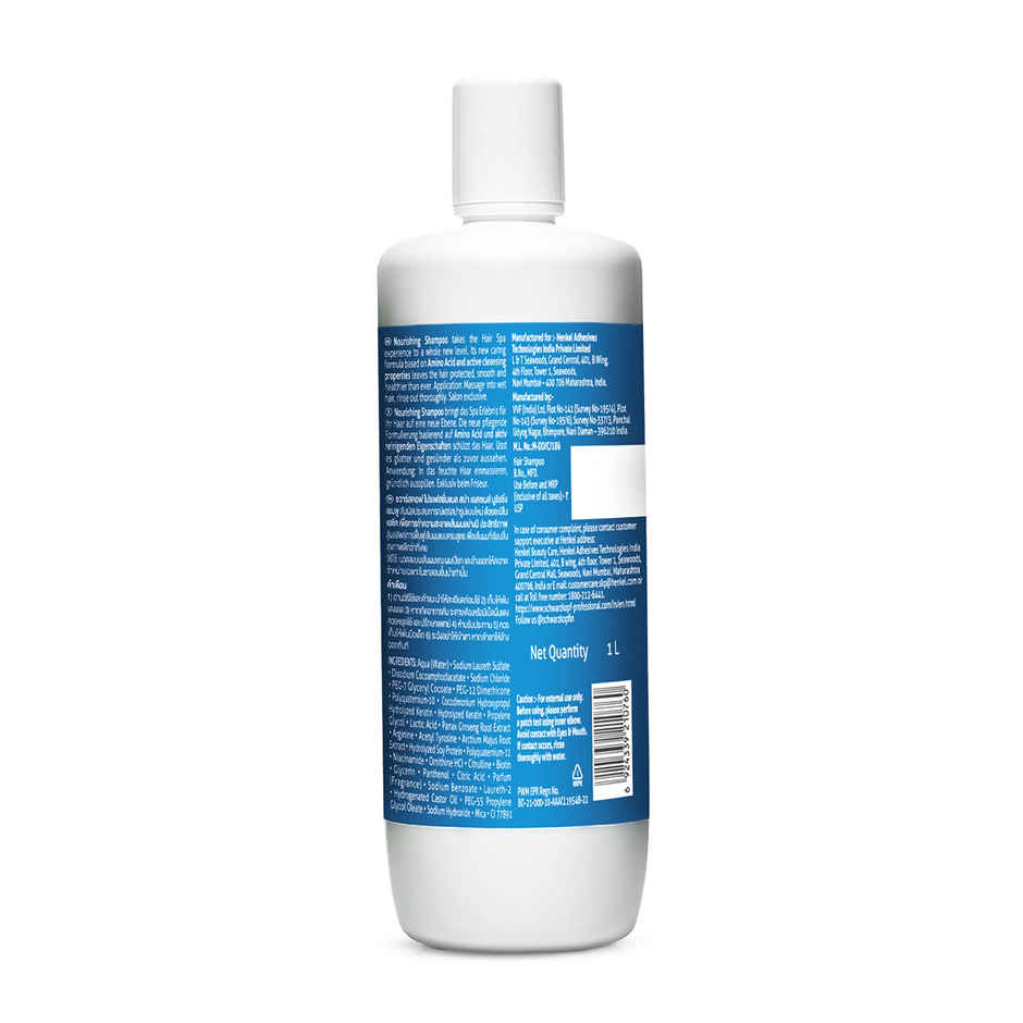 Schwarzkopf Professional Spa Essence Nourishing Shampoo