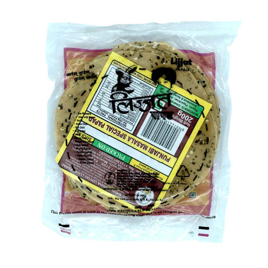 Lijjat Papad - Punjabi Masala