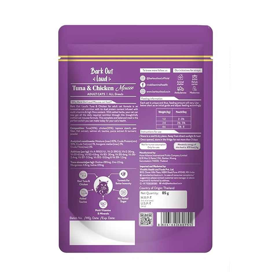 Bark Out Loud | Fresh Tuna And Chicken Mousse | Adult Cat Wet Food Gravy (510g) & Bark Out Loud Cat Pillows - Hairball Control Cat Treats - Made In Spain With Added Taurine &Vitamin E (100g) Combo