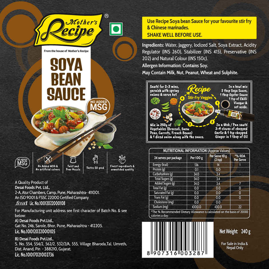 Mothers Recipe Soya Bean Sauce