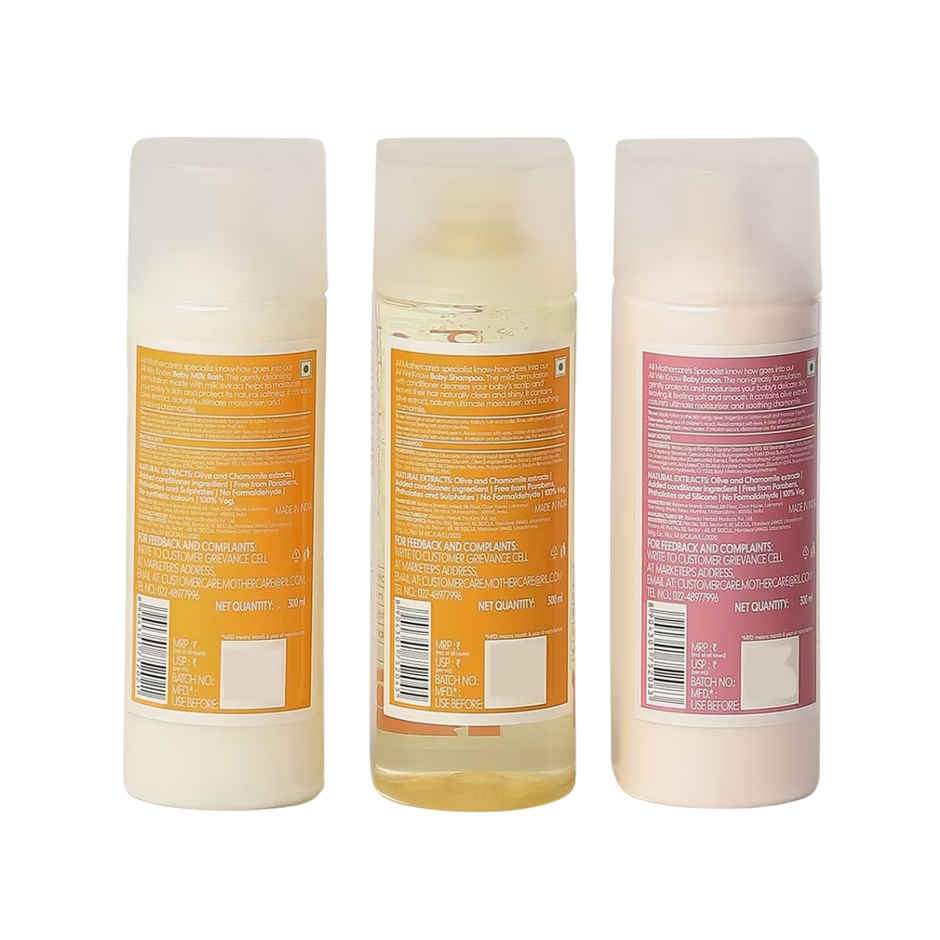 Mothercare All We Know Baby Toiletries Gift Pack