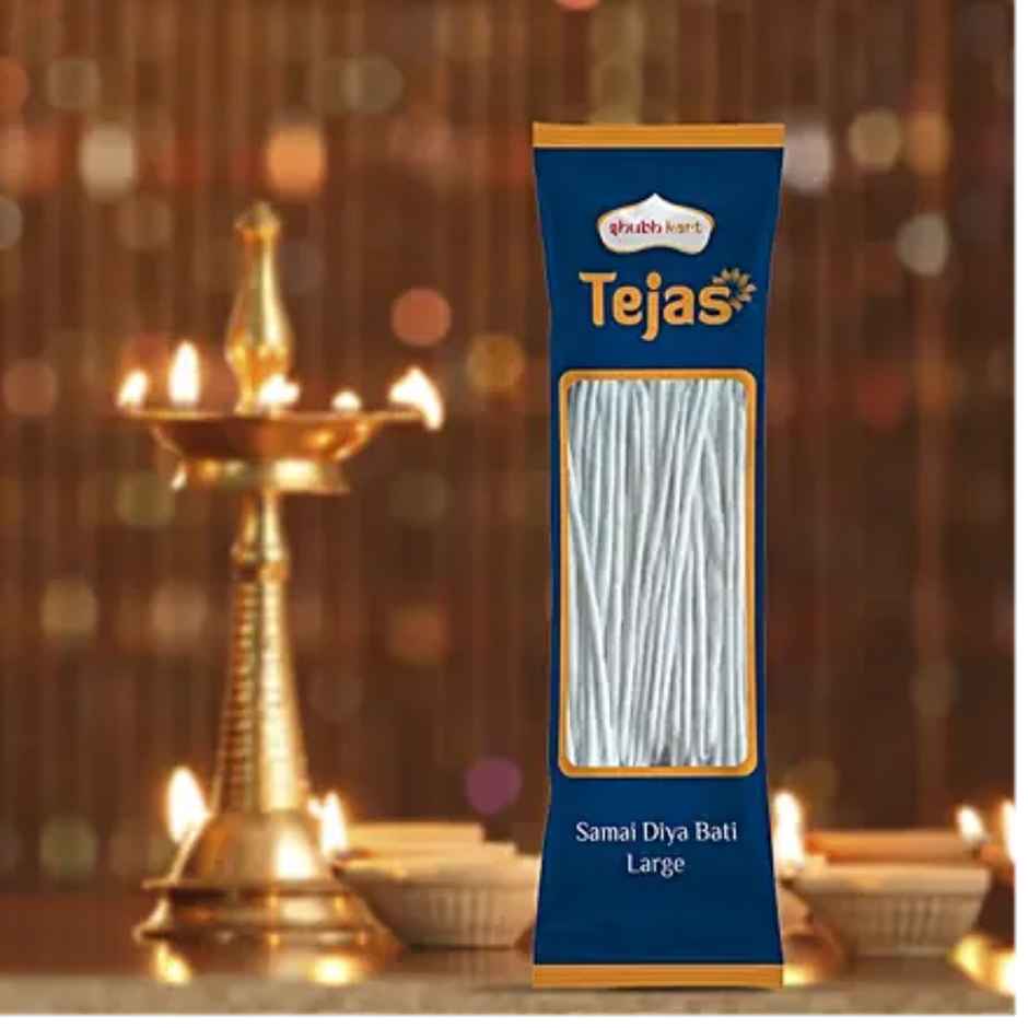 Tejas Samai Diya Bati Large | Shubhkart