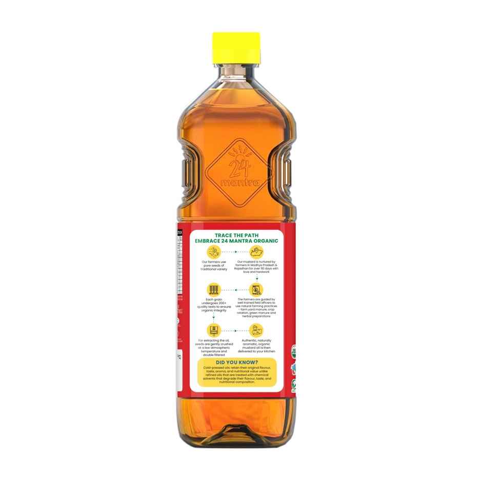 24 Mantra Mustard (Sarson) Cold Pressed Oil | Organic Healthy Cooking Oil